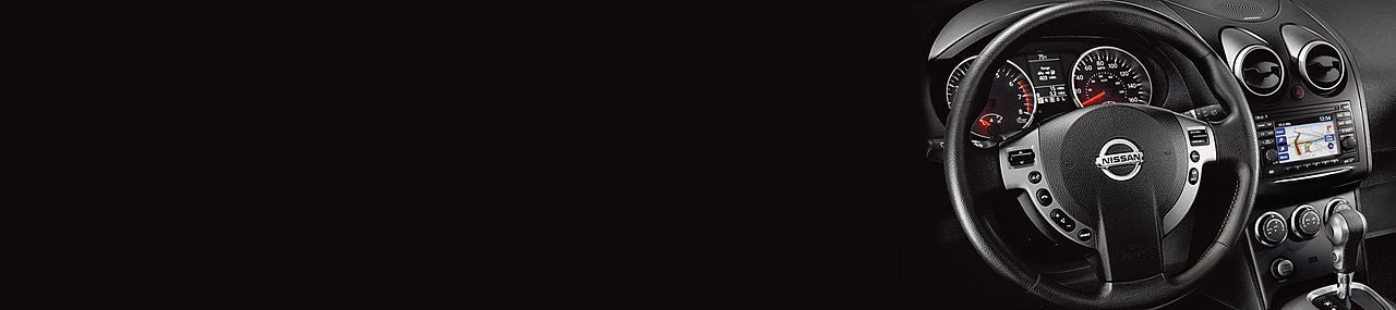 Landers McLarty Nissan Huntsville in Huntsville AL