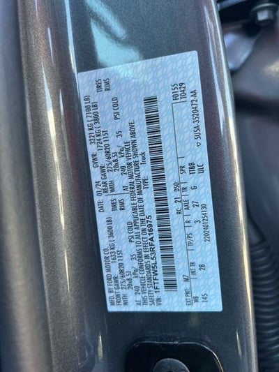 2024 Ford F-150 Lariat