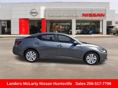 2023 Nissan Sentra S