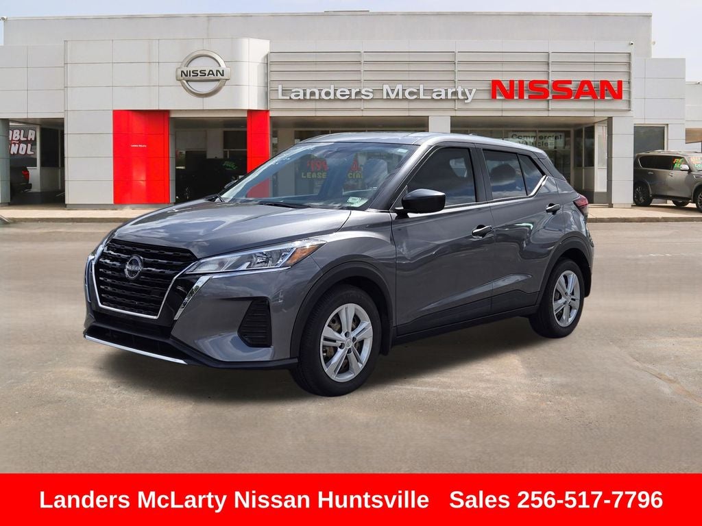 2023 Nissan Kicks S