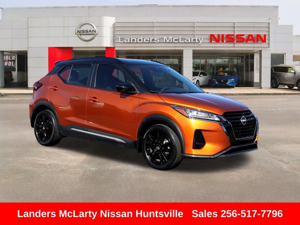 2023 Nissan Kicks