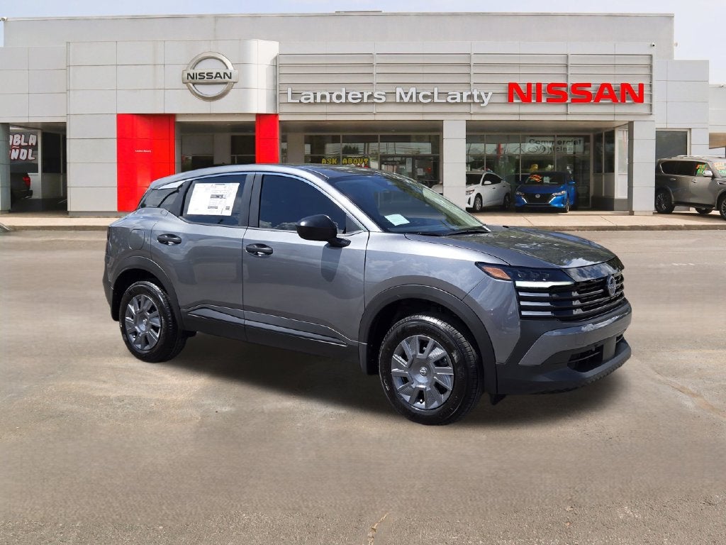 2027 Nissan KICKS S