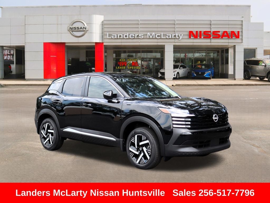 2025 Nissan Kicks