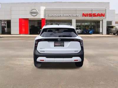 2026 Nissan Kicks SV