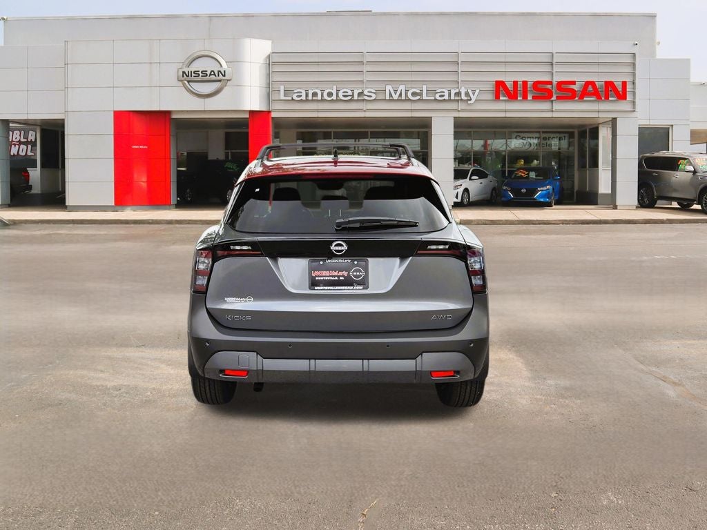 2026 Nissan Kicks SV