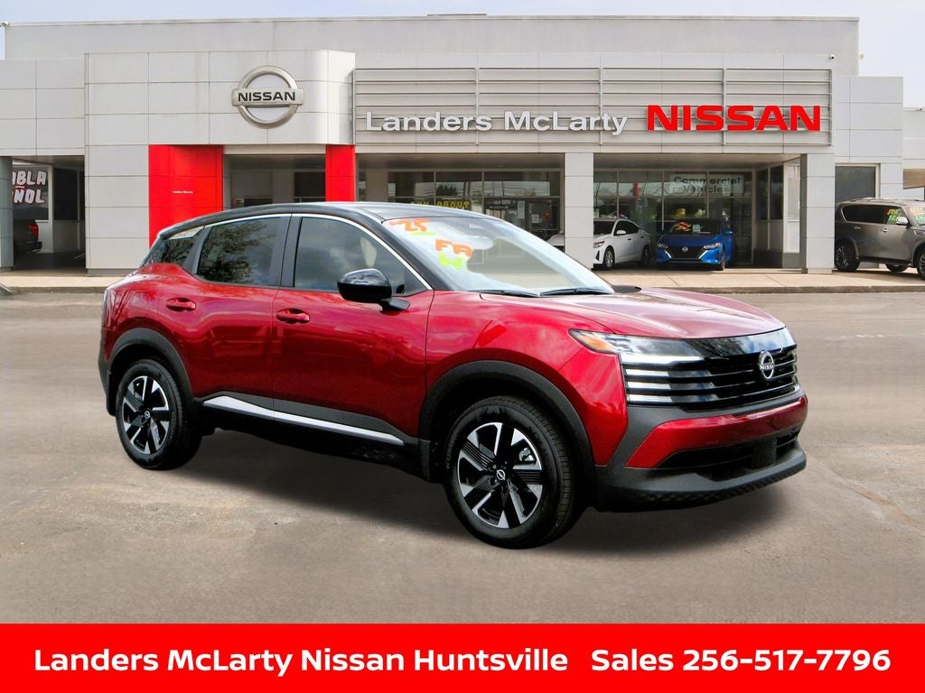 2025 Nissan Kicks
