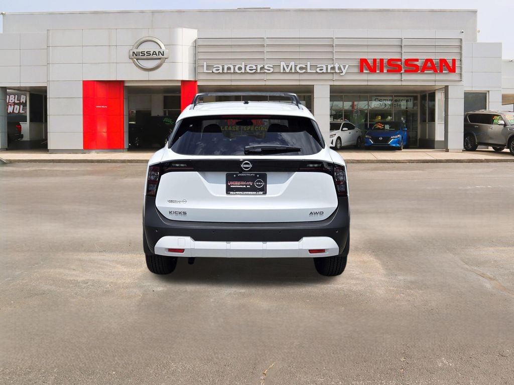 2026 Nissan Kicks SV