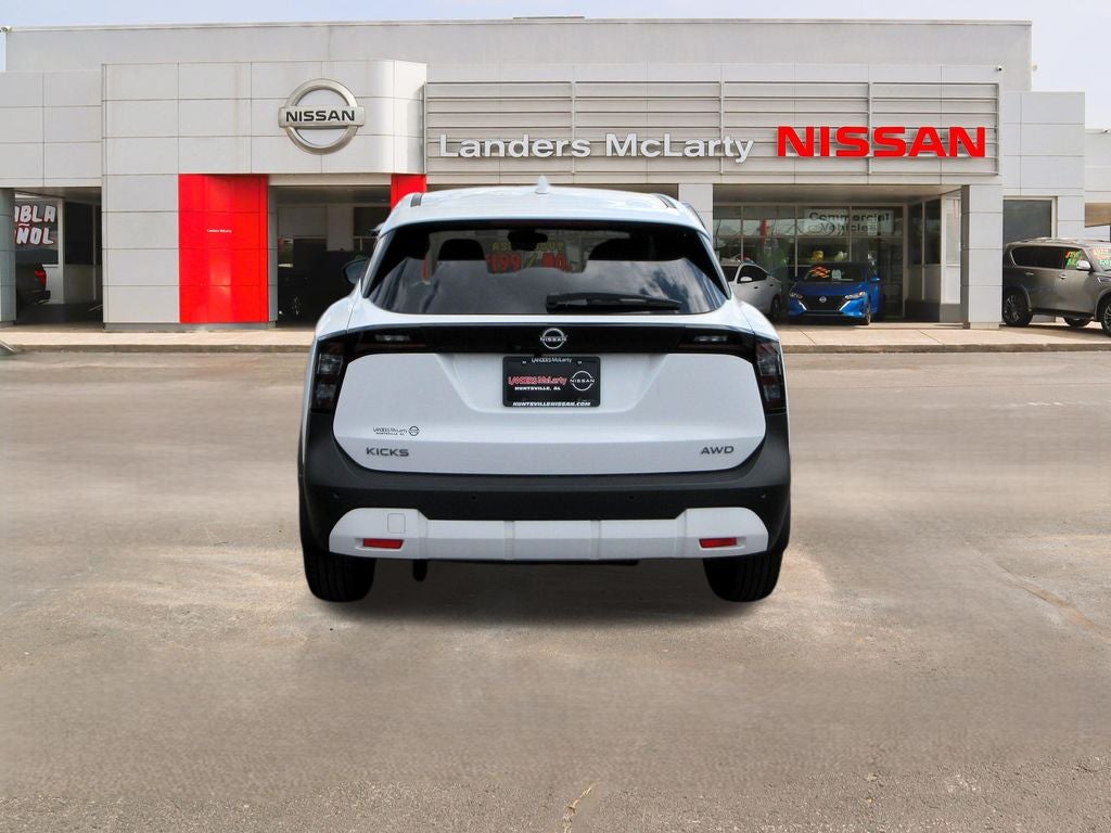 2025 Nissan Kicks SV