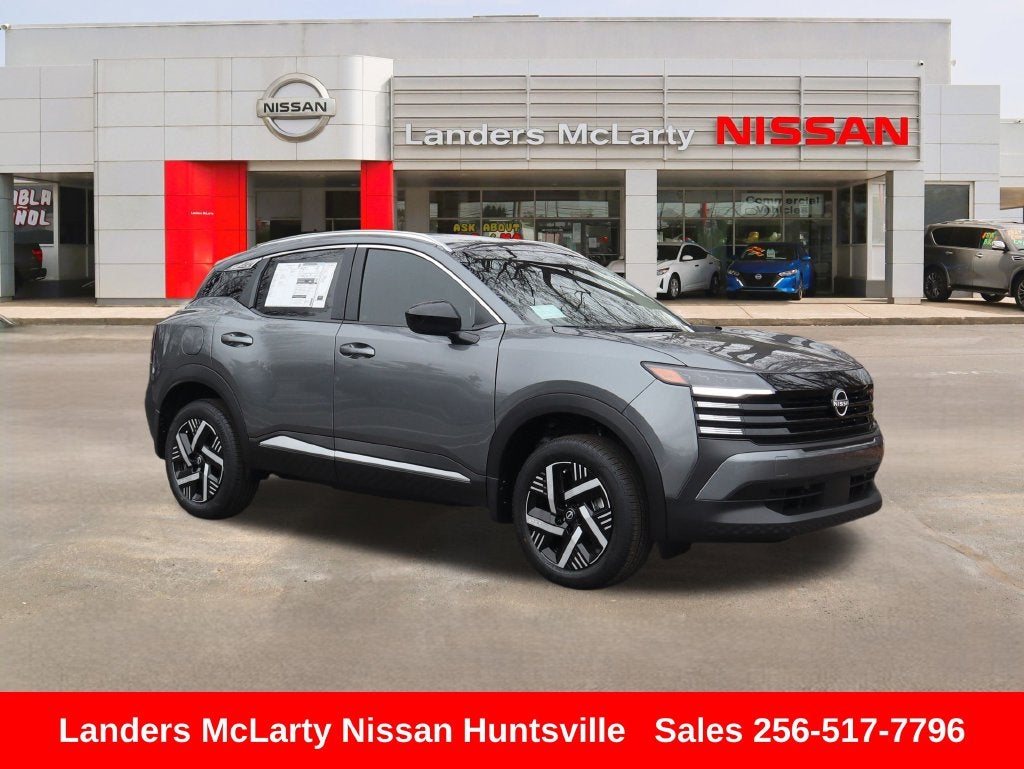 2026 Nissan Kicks