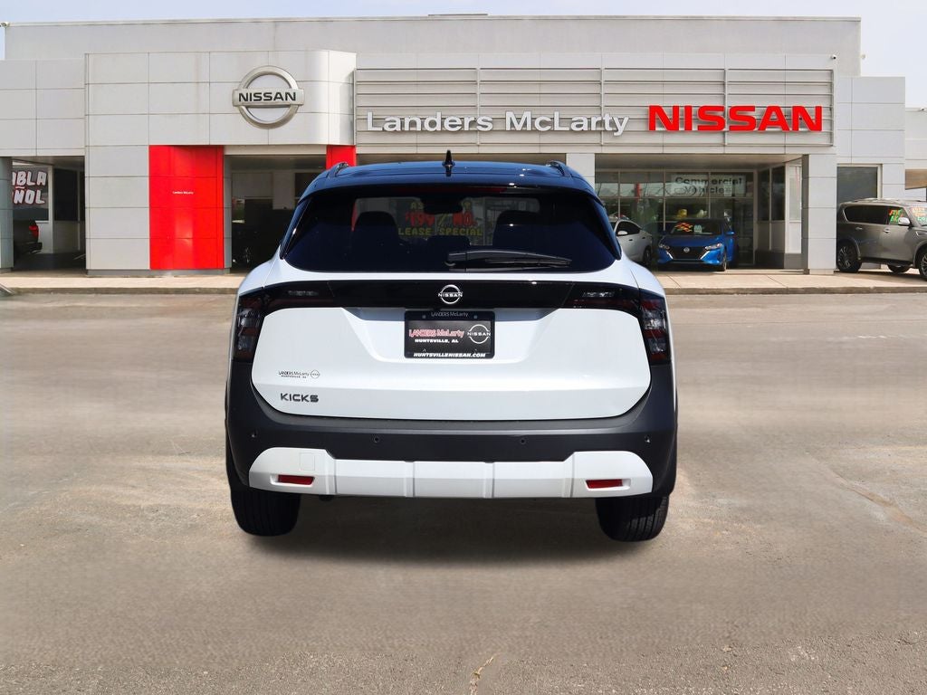 2026 Nissan Kicks SV