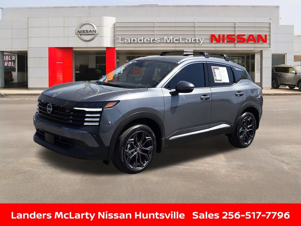 2025 Nissan Kicks SR