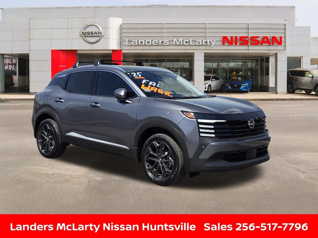 2025 Nissan Kicks
