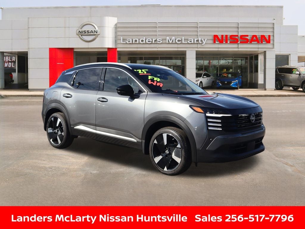 2025 Nissan Kicks