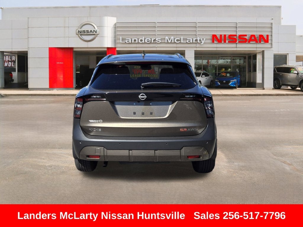 2025 Nissan Kicks SR