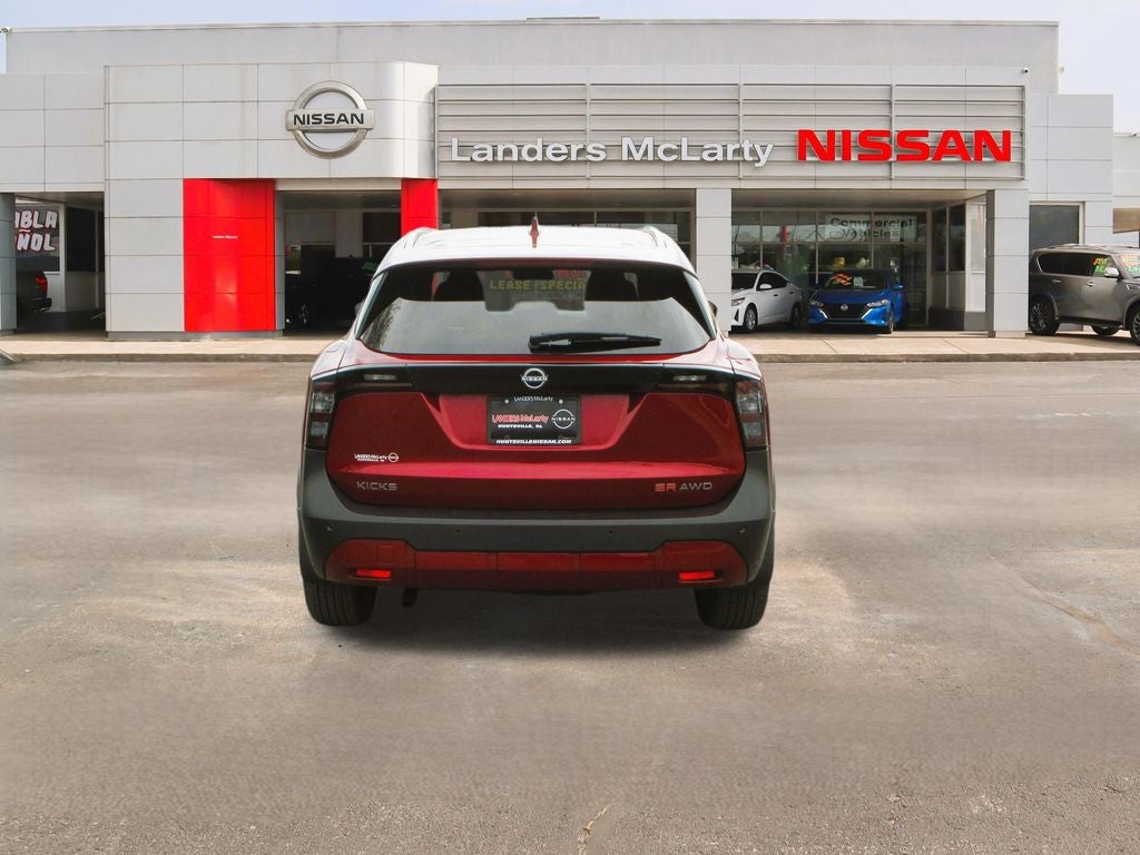 2025 Nissan Kicks SR