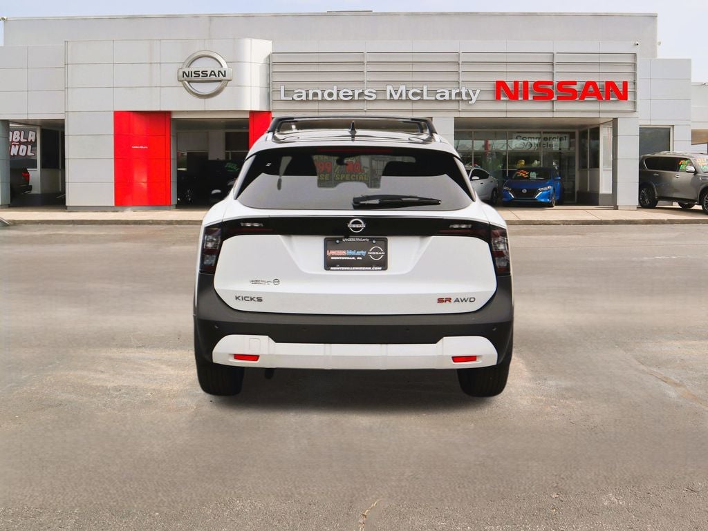 2026 Nissan Kicks SR