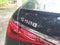 2024 Mercedes-Benz S-Class S 580 4MATIC®