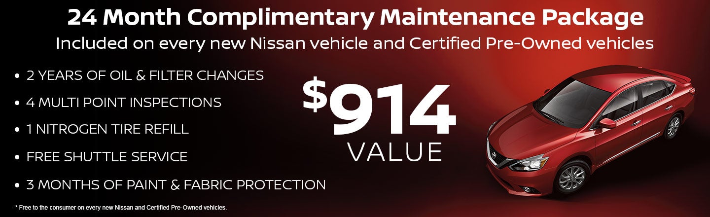 Landers McLarty Nissan Huntsville